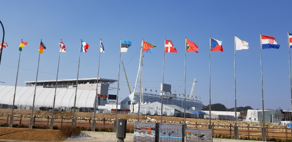 2017 NHK ゆく年くる年 平昌冬季五輪現場 写真 3