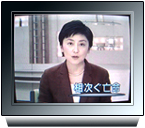 クローズアップ現代 2002年5月
相次ぐ亡命・計画の裏側に何が？ 写真 2