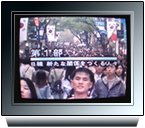 NHKスペシャル 21世紀 日本の課題 2002年5月
日韓新しい歩みが始まった
第１部
日韓新たな関係を作る人々 写真 3
