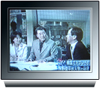 ＥＺ！ＴＶ 韓国で大ブレーク!
水野俊平氏人気の秘密 写真 2
