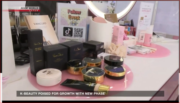2026年3月NHK WORLD 　K-Beauty大人気 写真 4