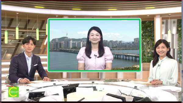 2026年８月NHK キャッチ！世界トップニュース 写真 6