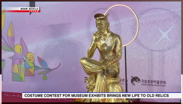 20261008 NHKworld 、国立中央博物館で、文化遺産を衣装やメイク、パフォーマンスで再解釈するイベントが観覧客の人気を集めている。今回は、そのイベントを取材した。 写真 2
